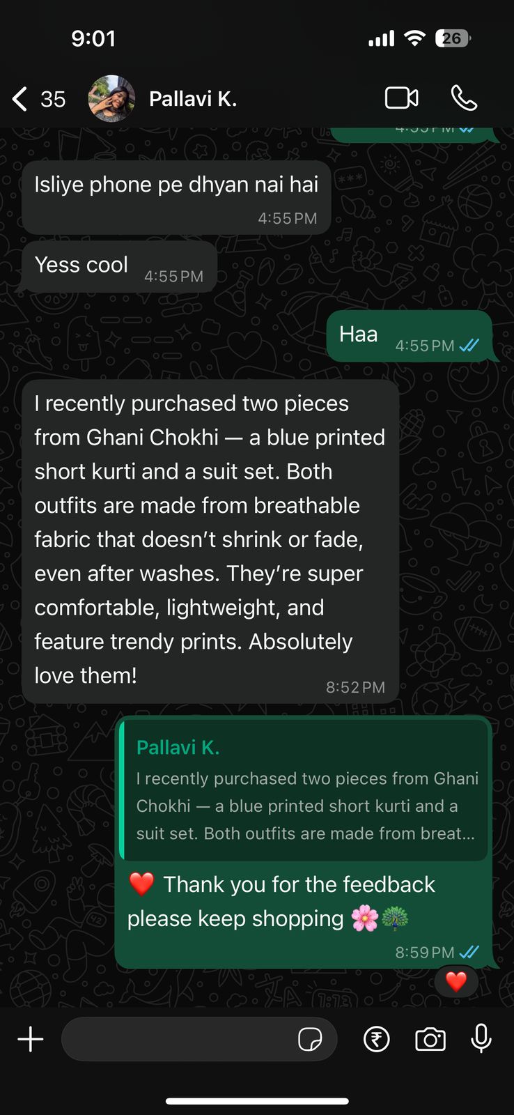 Testimonial image